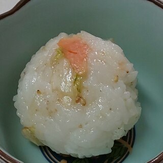 鮭と白菜のミニおむすび(*^-^*)